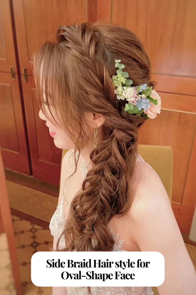 Side Braid
